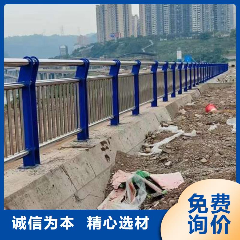 桥梁护栏厂家景观护栏工期短发货快