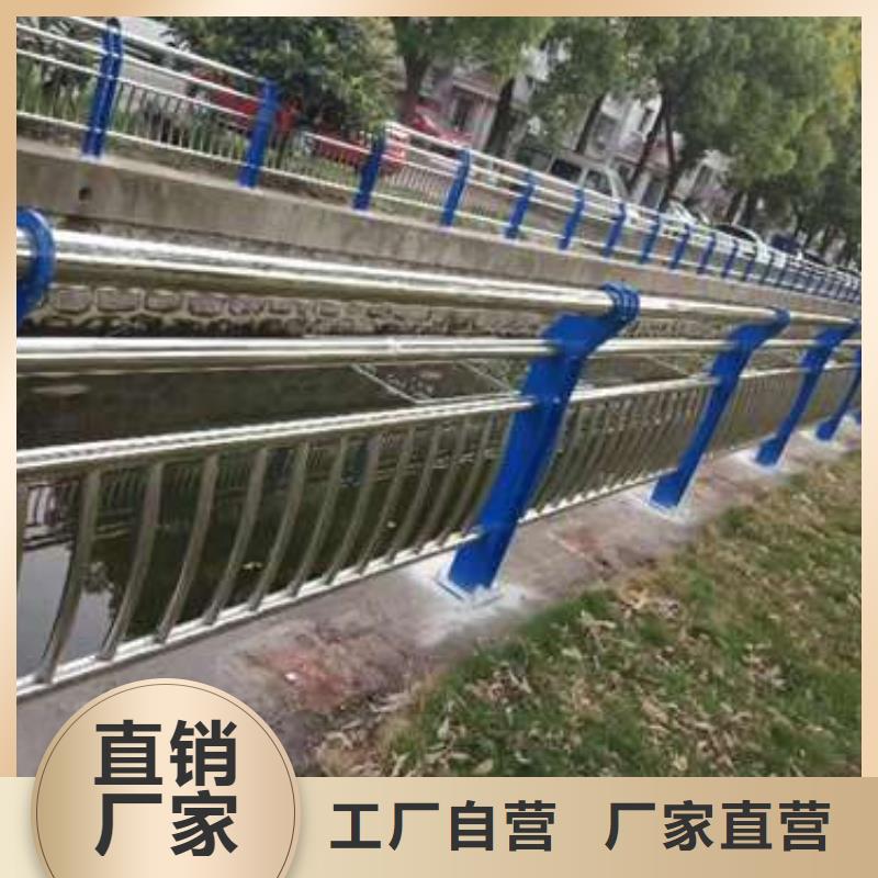 桥梁护栏厂家_【景观护栏】厂诚信经营