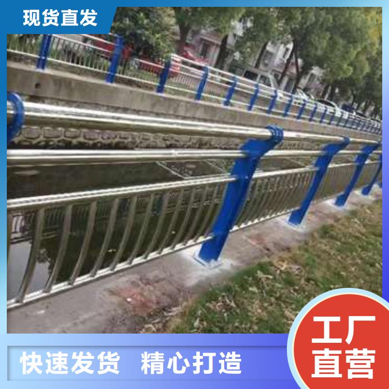 高鐵護欄源頭廠家