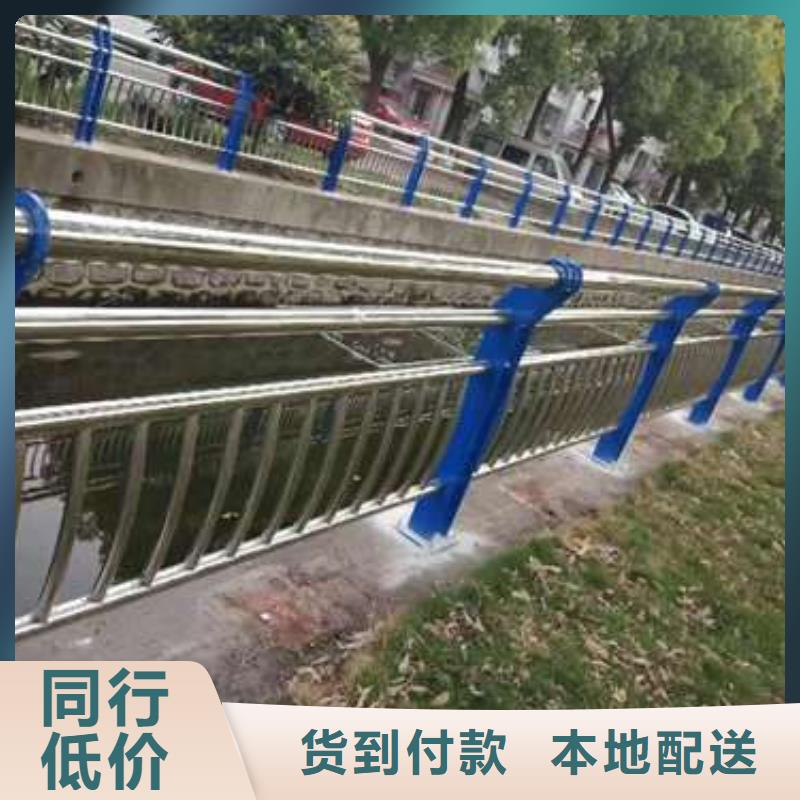 桥梁护栏厂家【高速开口栏网】满足客户所需