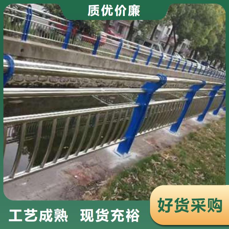 【桥梁护栏厂家 河道护栏厂品质值得信赖】