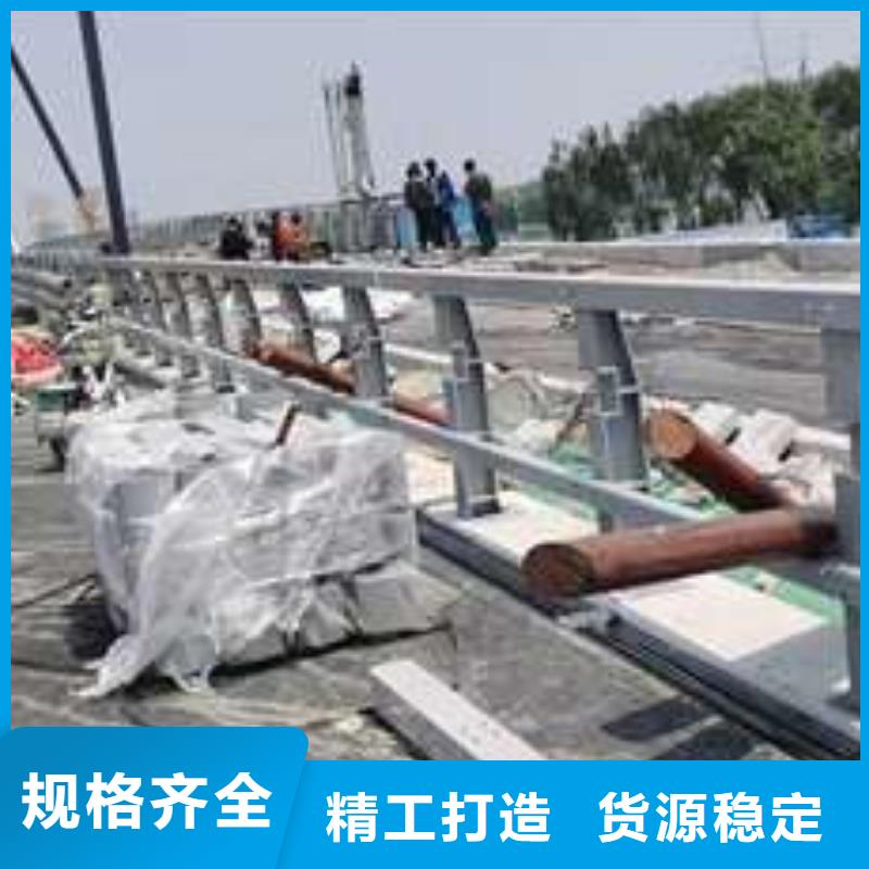  桥梁护栏厂家产品细节参数