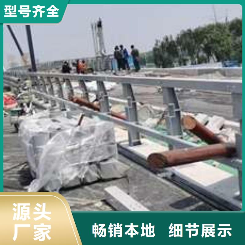 橋梁防撞欄桿廠家好品質