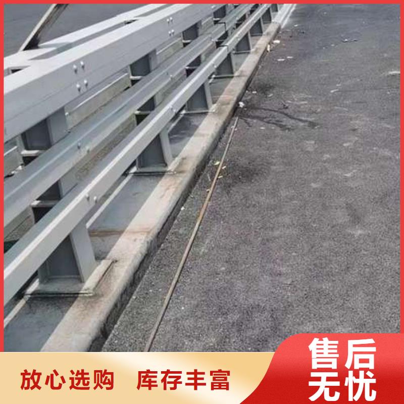 不銹鋼防撞欄桿生產(chǎn)與設(shè)計