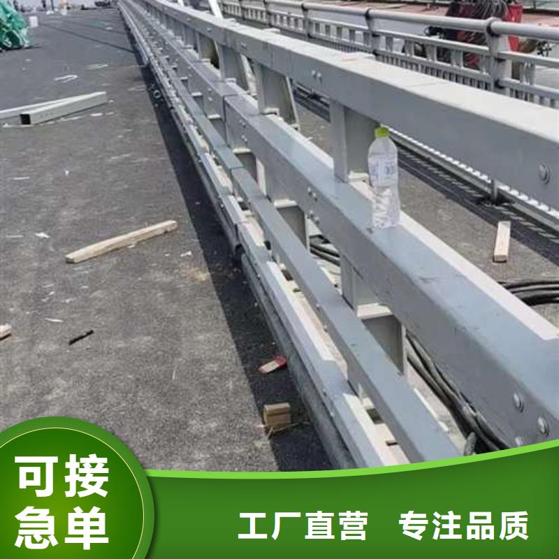 防撞護(hù)欄源頭廠家