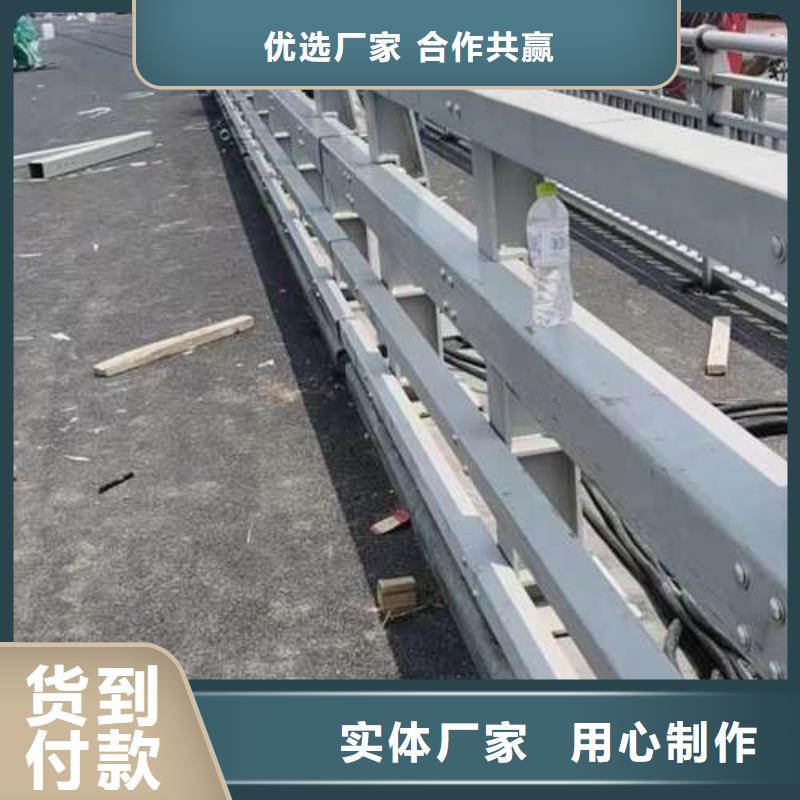 【桥梁护栏】道路隔离栏的简单介绍