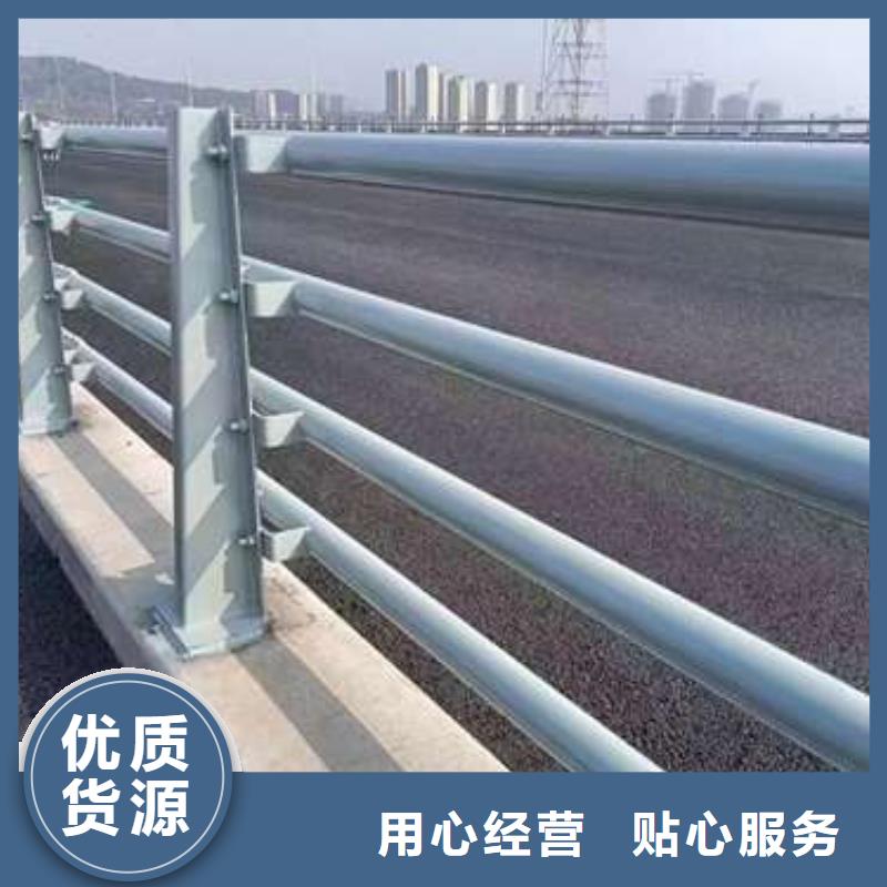 橋梁護(hù)欄廠家老品牌廠家