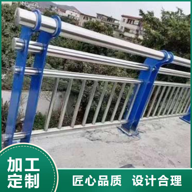 加工定制防撞橋梁欄桿