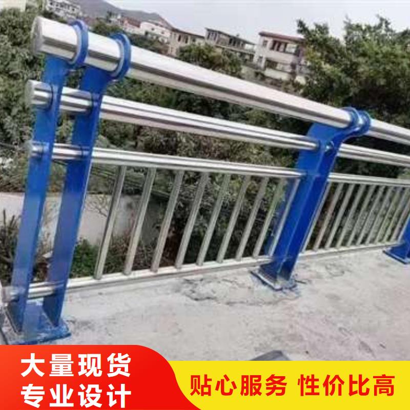 201不銹鋼橋梁護(hù)欄加工定制