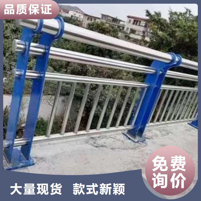 桥梁护栏厂家严格把控每一处细节