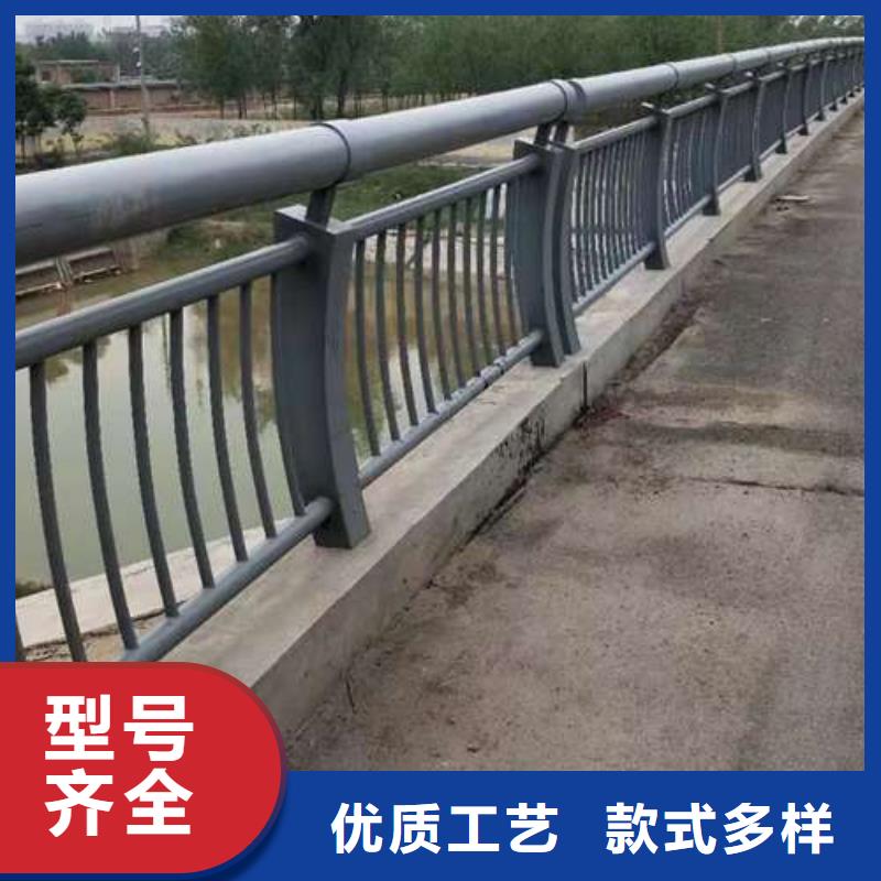 铝合金护栏-火爆预定中