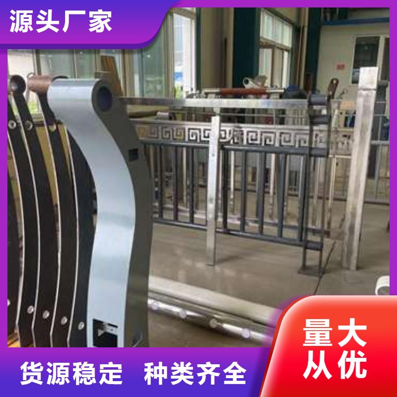 102*4不銹鋼復合管2025年新一代技術