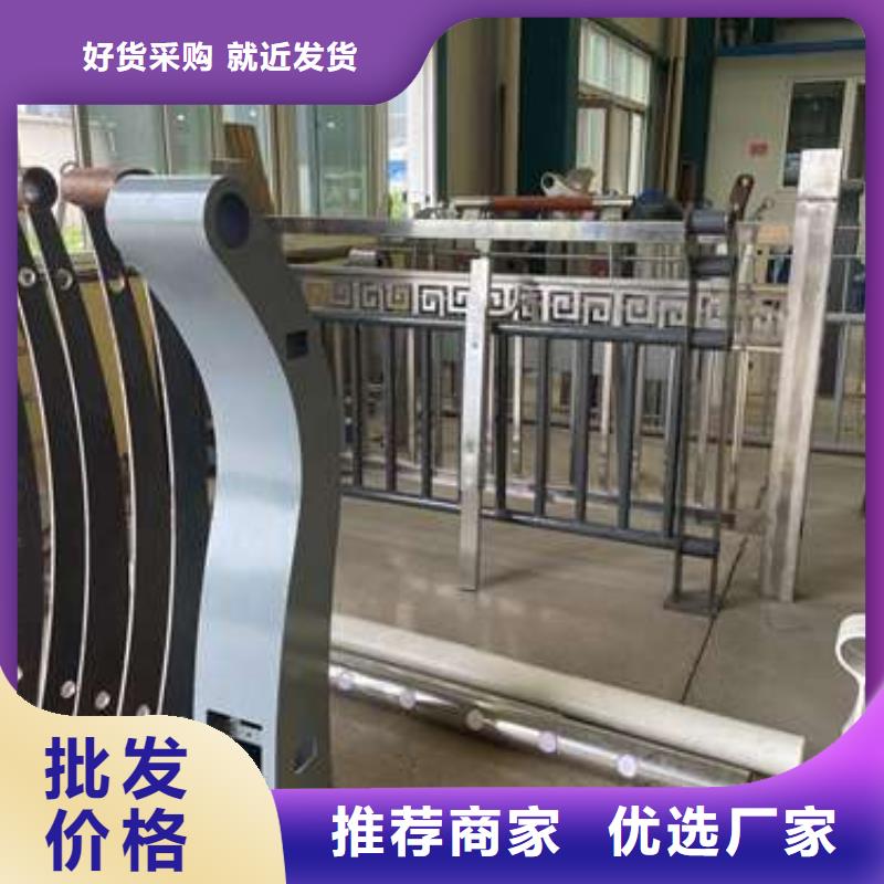 不锈钢碳素钢复合管厂视频-辽宁省朝阳市聚晟不锈钢碳素钢复合管厂可服务区域北票|凌源|葫芦岛|鞍山|辽阳|大连|铁岭|锦州|抚顺等