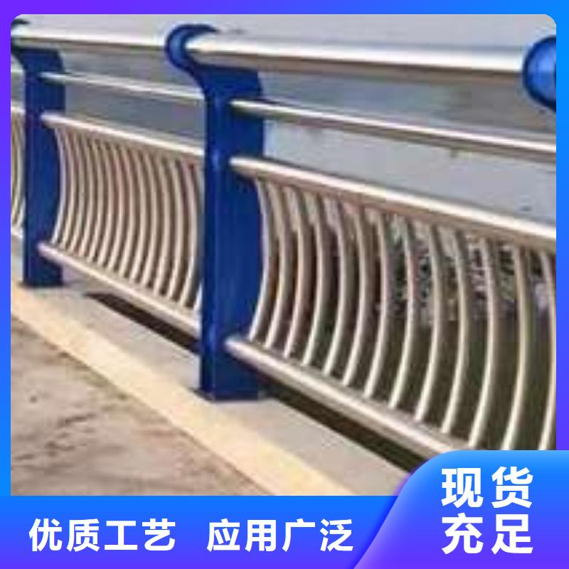 不锈钢复合管护栏产品规格介绍