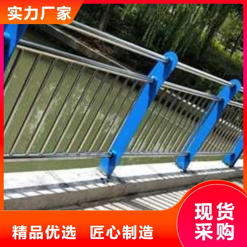 交通护栏隔离栏厂家现货销售