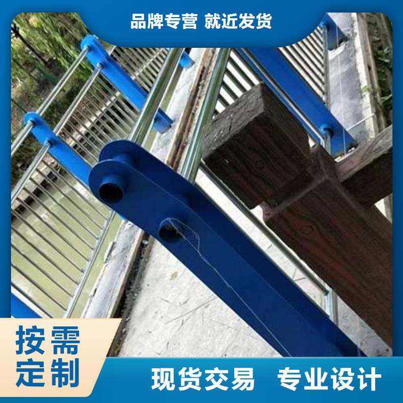 橋梁護欄款式多樣