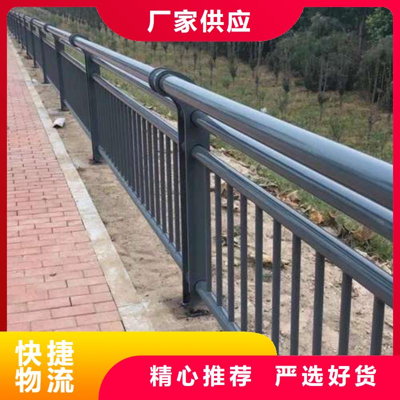 鋼絲繩護欄廠家銷售