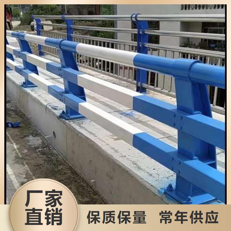 防撞欄桿市場報價