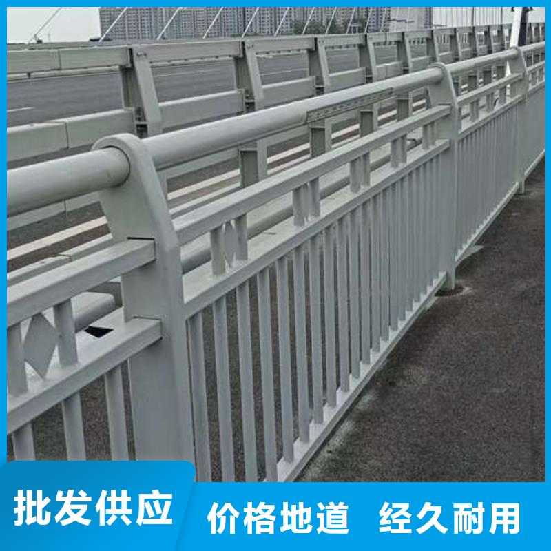 【桥梁护栏厂家】不锈钢复合管护栏厂源头直供