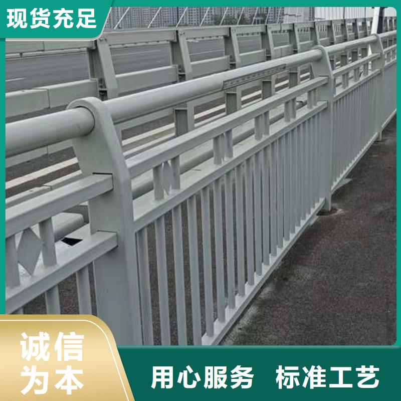  桥梁护栏厂家定制速度快工期短