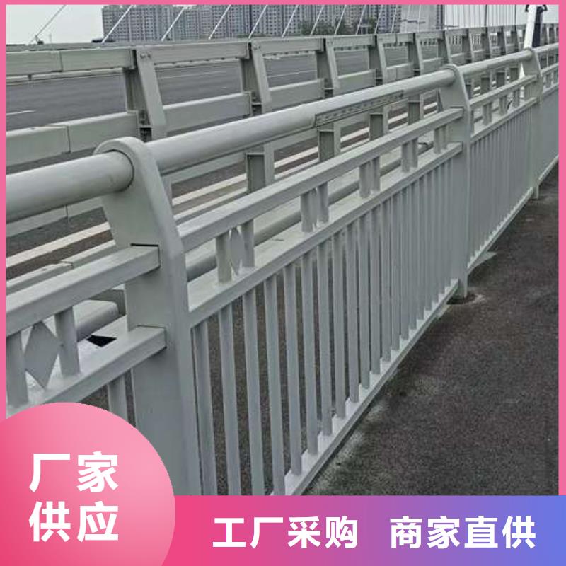 桥梁护栏厂家行业优选