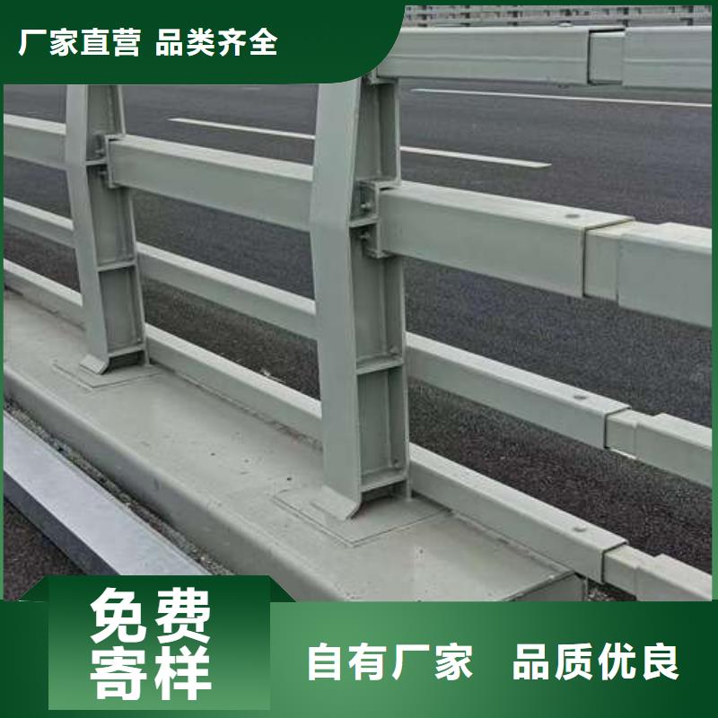 防撞护栏厂家直接发货