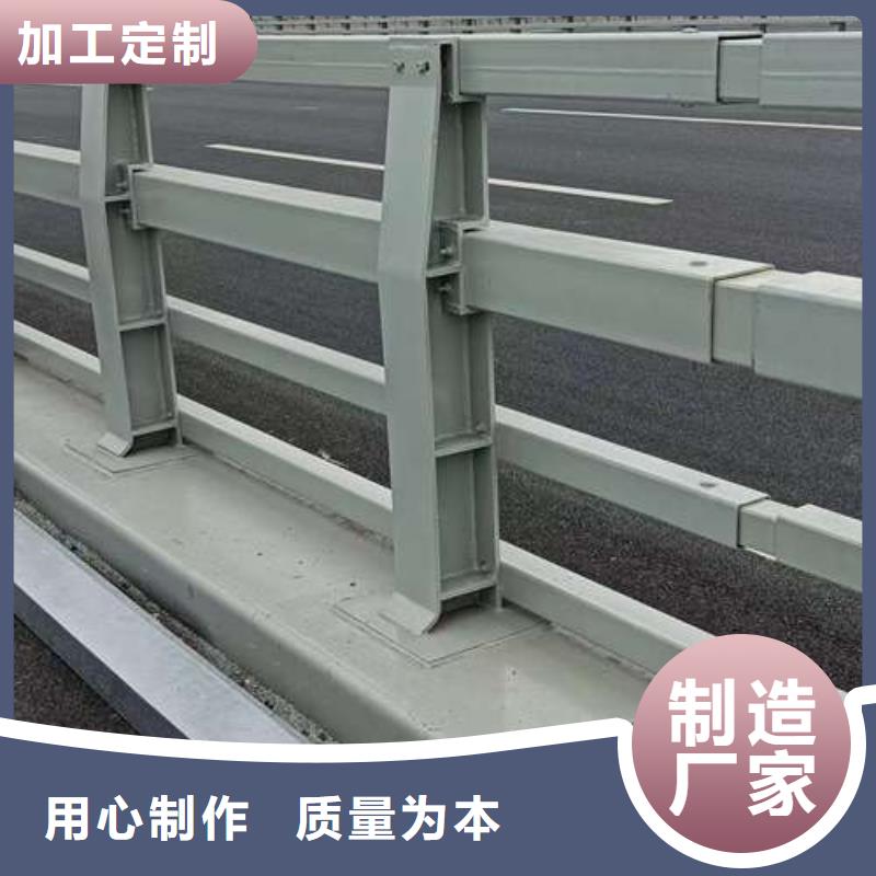 质优价廉的隔离桥梁护栏防撞厂家