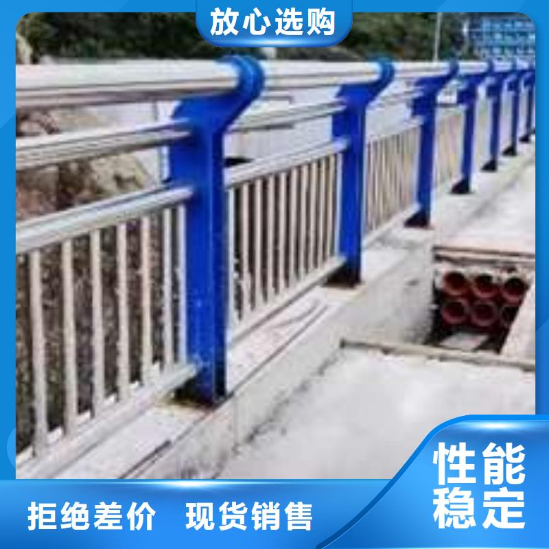 不銹鋼復(fù)合管橋梁護(hù)欄規(guī)格齊全