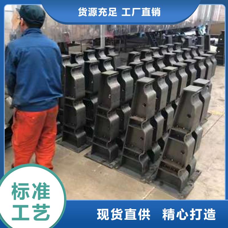 201不銹鋼欄桿供應商-長期合作