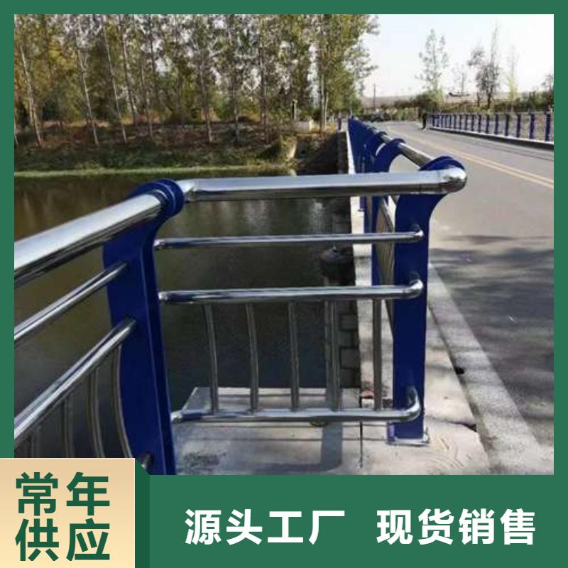 橋梁護欄廠家 【鋁合金護欄】源廠直接供貨