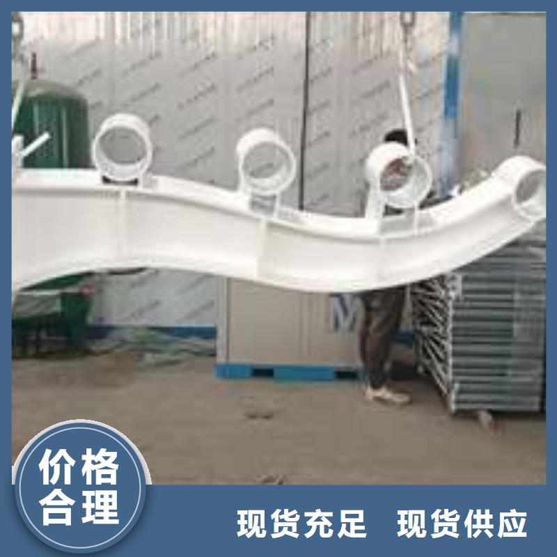 橋梁人行道防撞護欄值得信賴