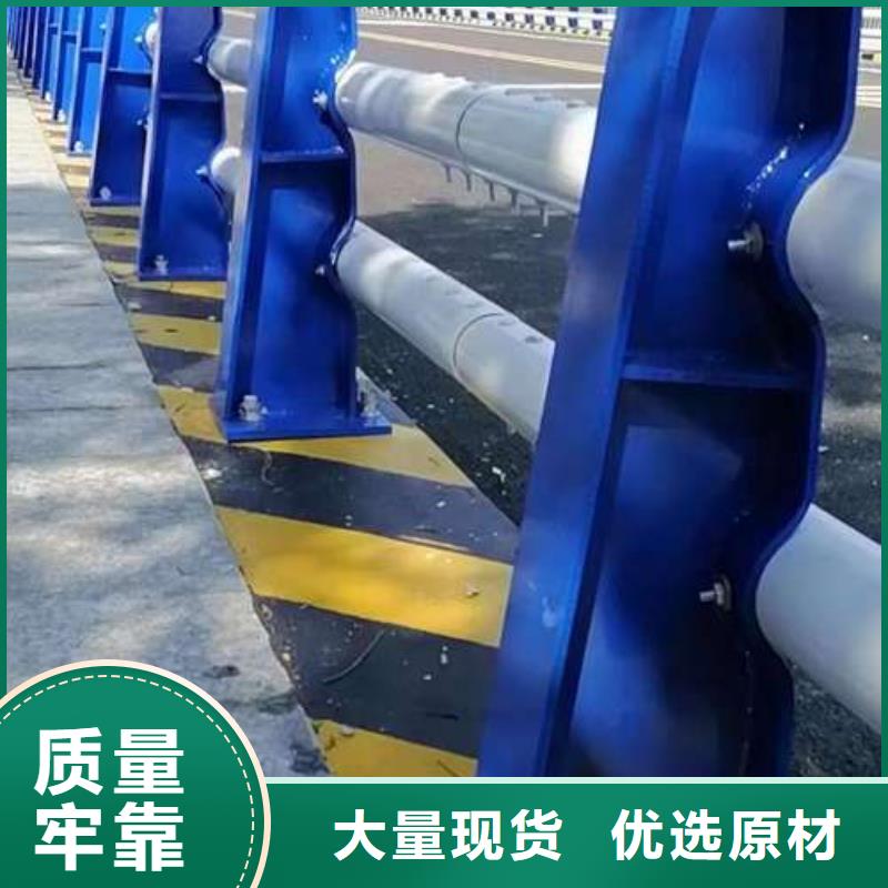 桥梁护栏厂家出厂价