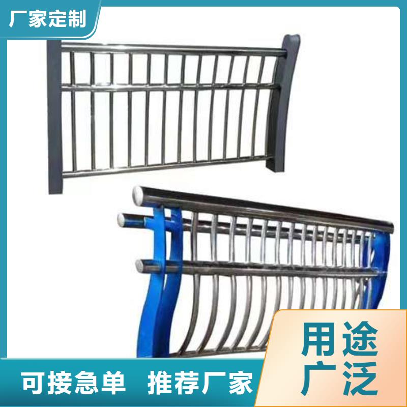 不銹鋼景觀護欄量身定制