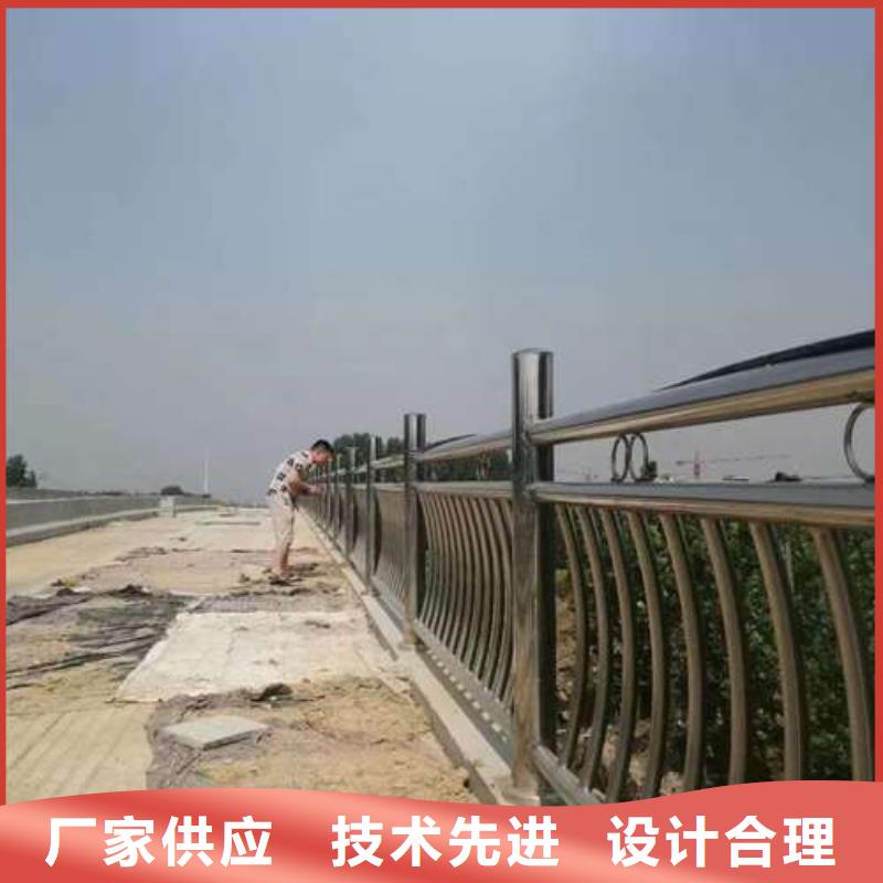 桥梁护栏厂家-【中央分隔栏】品质优选