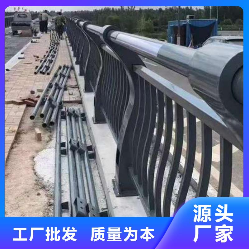 橋上橋梁防撞護(hù)欄_橋上橋梁防撞護(hù)欄廠家