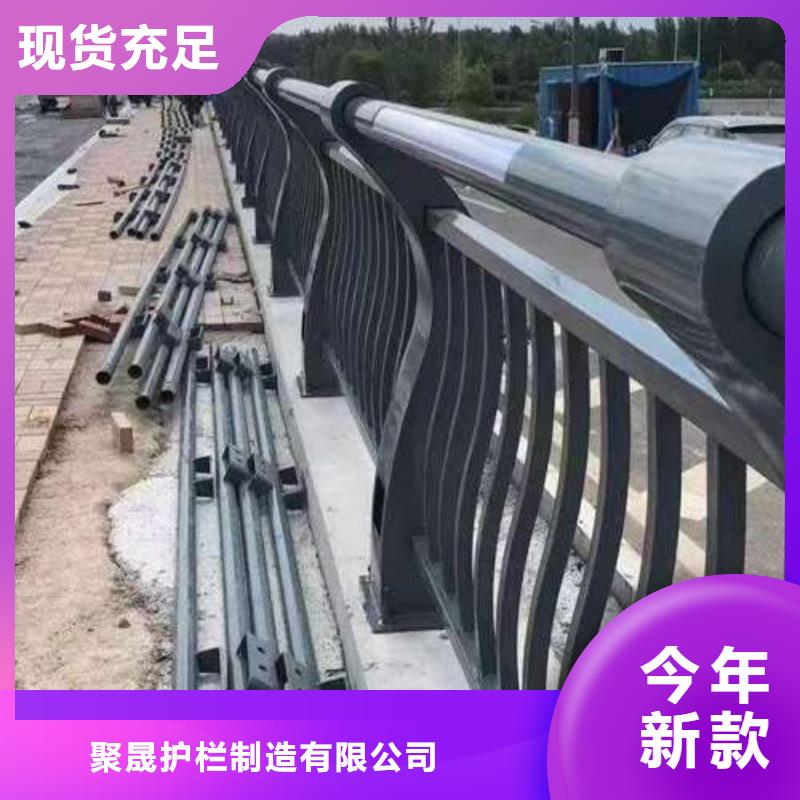 生产销售#铝合金护栏#的厂家
