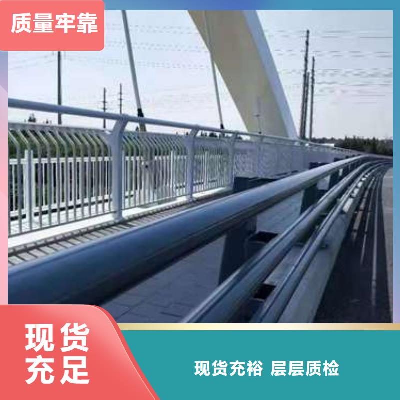 桥梁护栏厂家-桥梁防撞护栏厂可零售可批发