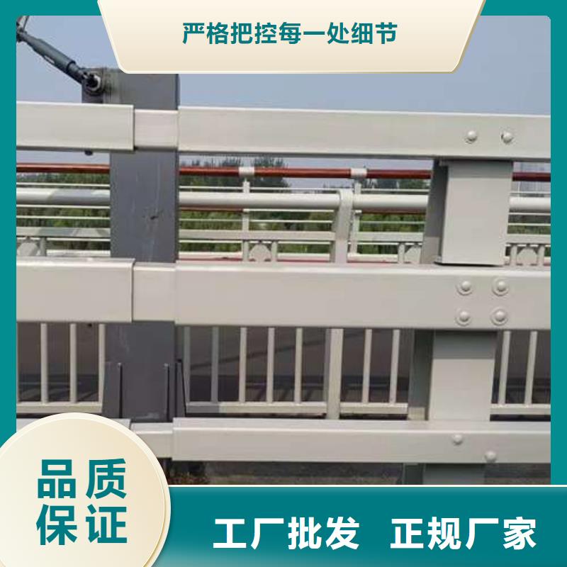  桥梁护栏厂家用心做好每一件产品