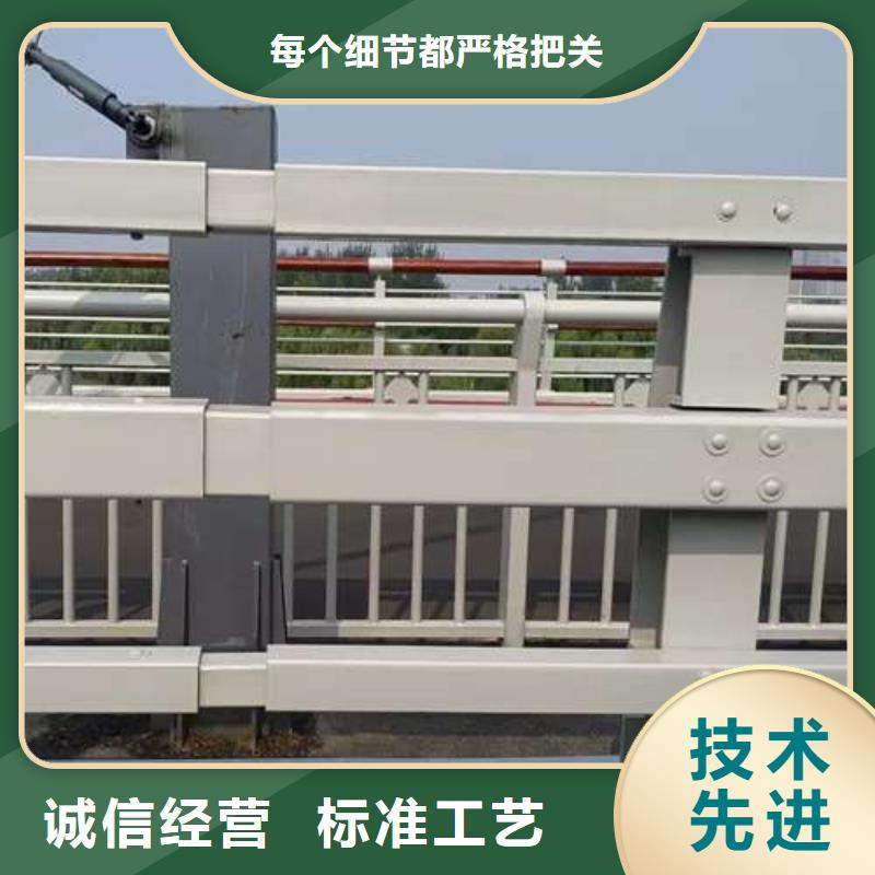 防撞欄桿有現貨
