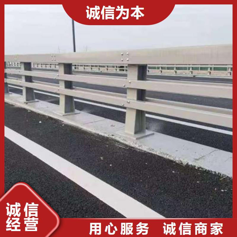 橋梁護(hù)欄廠家棧道護(hù)欄廠出貨快