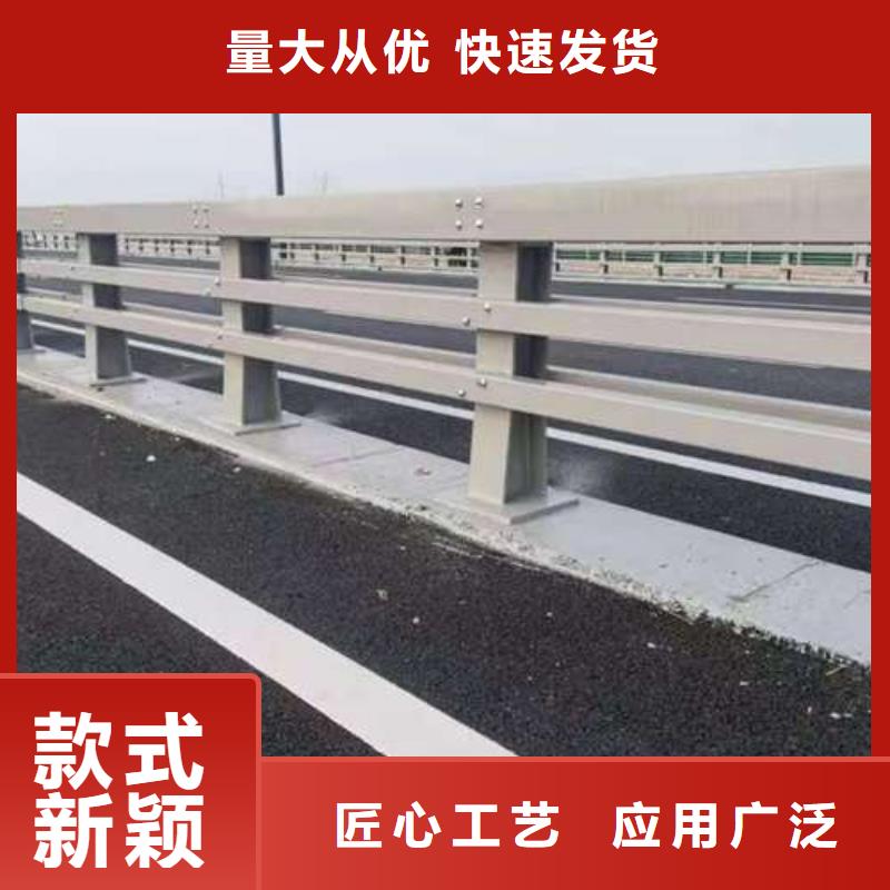 防撞鋼板立柱制作廠家