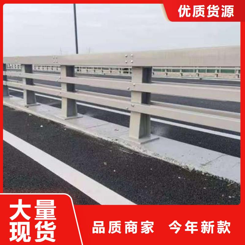 不銹鋼復(fù)合管采購