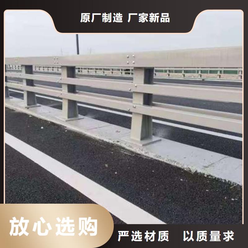 景观护栏资讯