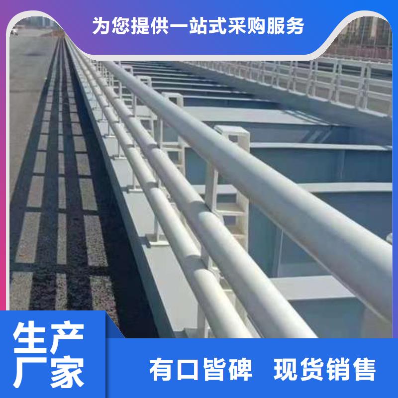 橋上橋梁防撞護欄合格才發貨