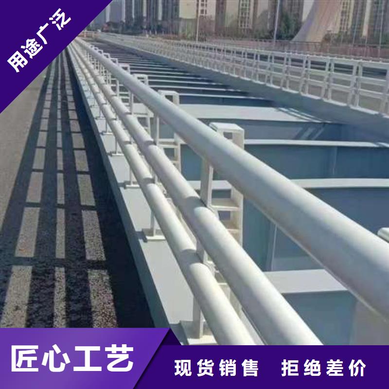 桥梁护栏厂家河堤防撞护栏工程施工案例