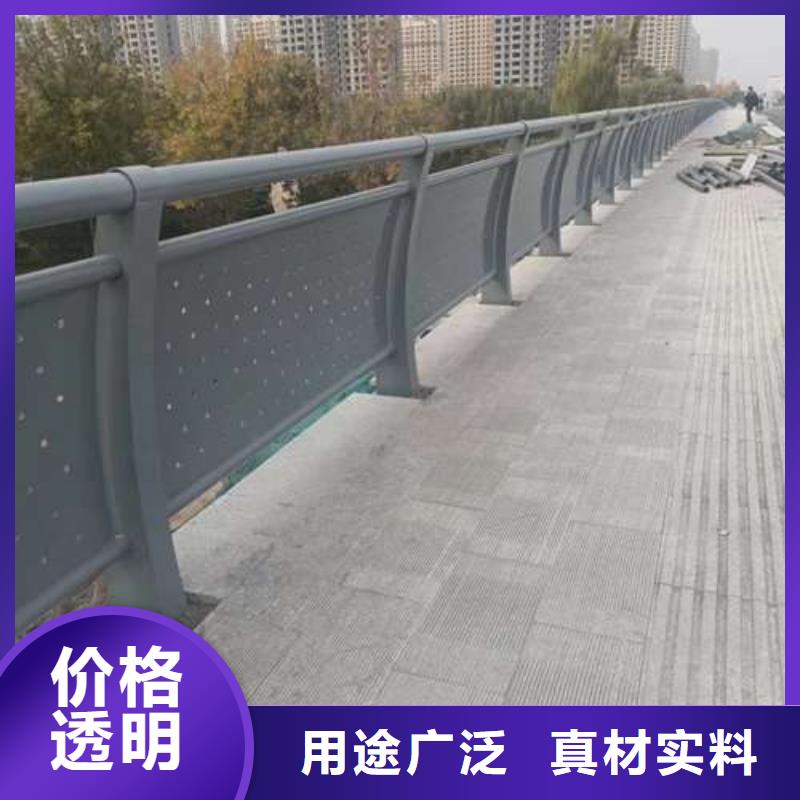不锈钢桥梁护栏-我们只做高品质