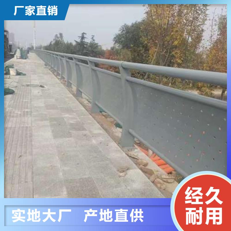支持定制的燈光護欄銷售廠家