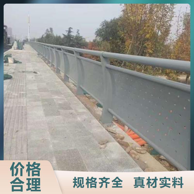【橋梁護欄廠家橋梁防撞護欄廠不斷創新】