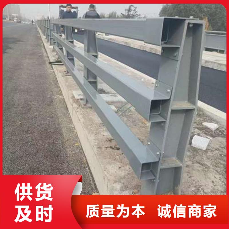 桥梁护栏厂家规格型号全