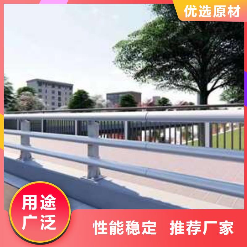 桥梁护栏厂家-【防撞护栏】优质材料厂家直销